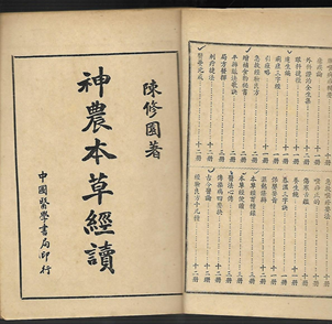 20210226/ce41feacf4740be55ce0c297f92de4c8.png 20210226/ce41feacf4740be55ce0c297f92de4c8.png