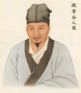 20210226/d2c9355cd26fa0a403dcaedc7cff28d3.png 20210226/d2c9355cd26fa0a403dcaedc7cff28d3.png