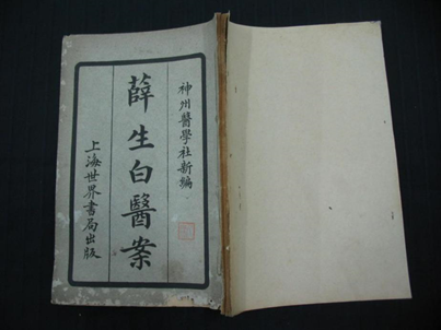 20210226/e5aa73e0417168841c643574deffcb21.png 20210226/e5aa73e0417168841c643574deffcb21.png