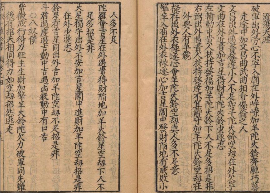 20210325/8843fac5773cef9cf1ad95f2da229e23.jpg 20210325/8843fac5773cef9cf1ad95f2da229e23.jpg