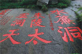 20210325/bf2711da9c2b97508b19cd5f03ba102c.png 20210325/bf2711da9c2b97508b19cd5f03ba102c.png