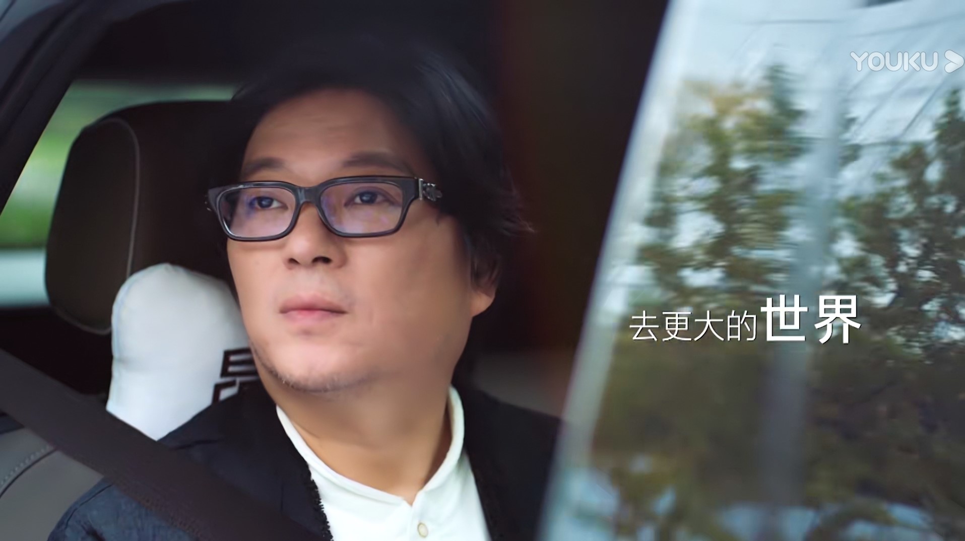 探世界 第二季：走遍世界的回归，阅万里终觉此处美