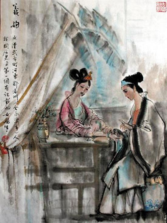 义妁：悬壶济世，医名远扬