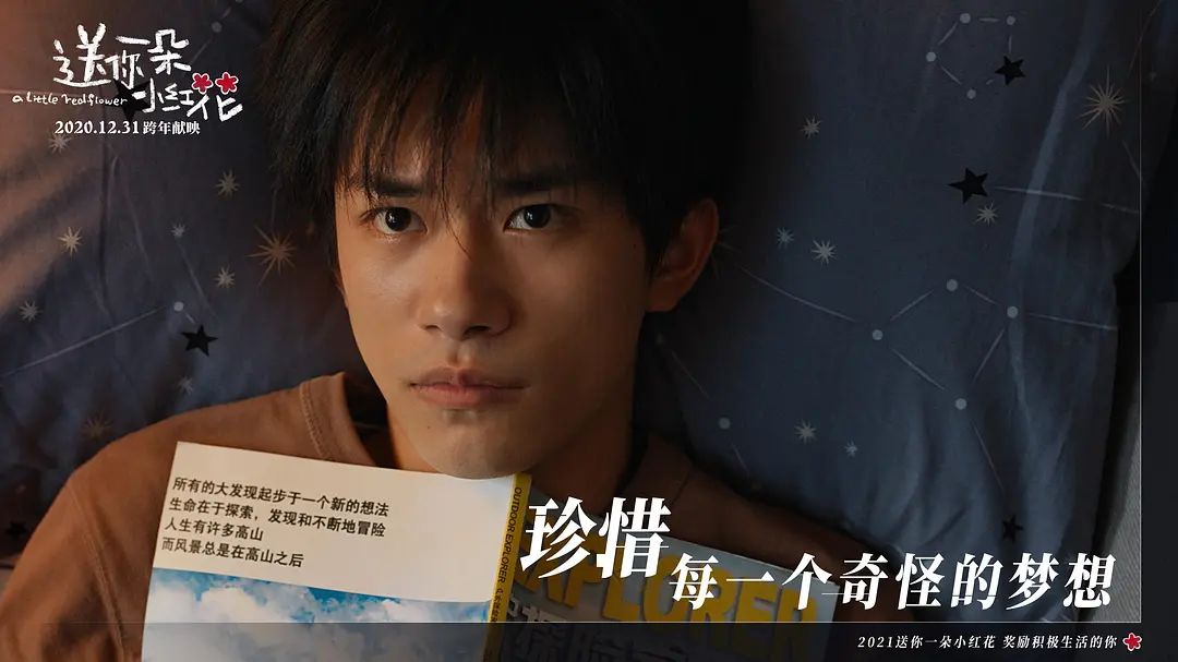 20210407/b9c5999f5a6d1007e0a3ddeb8aaac478.jpg 20210407/b9c5999f5a6d1007e0a3ddeb8aaac478.jpg