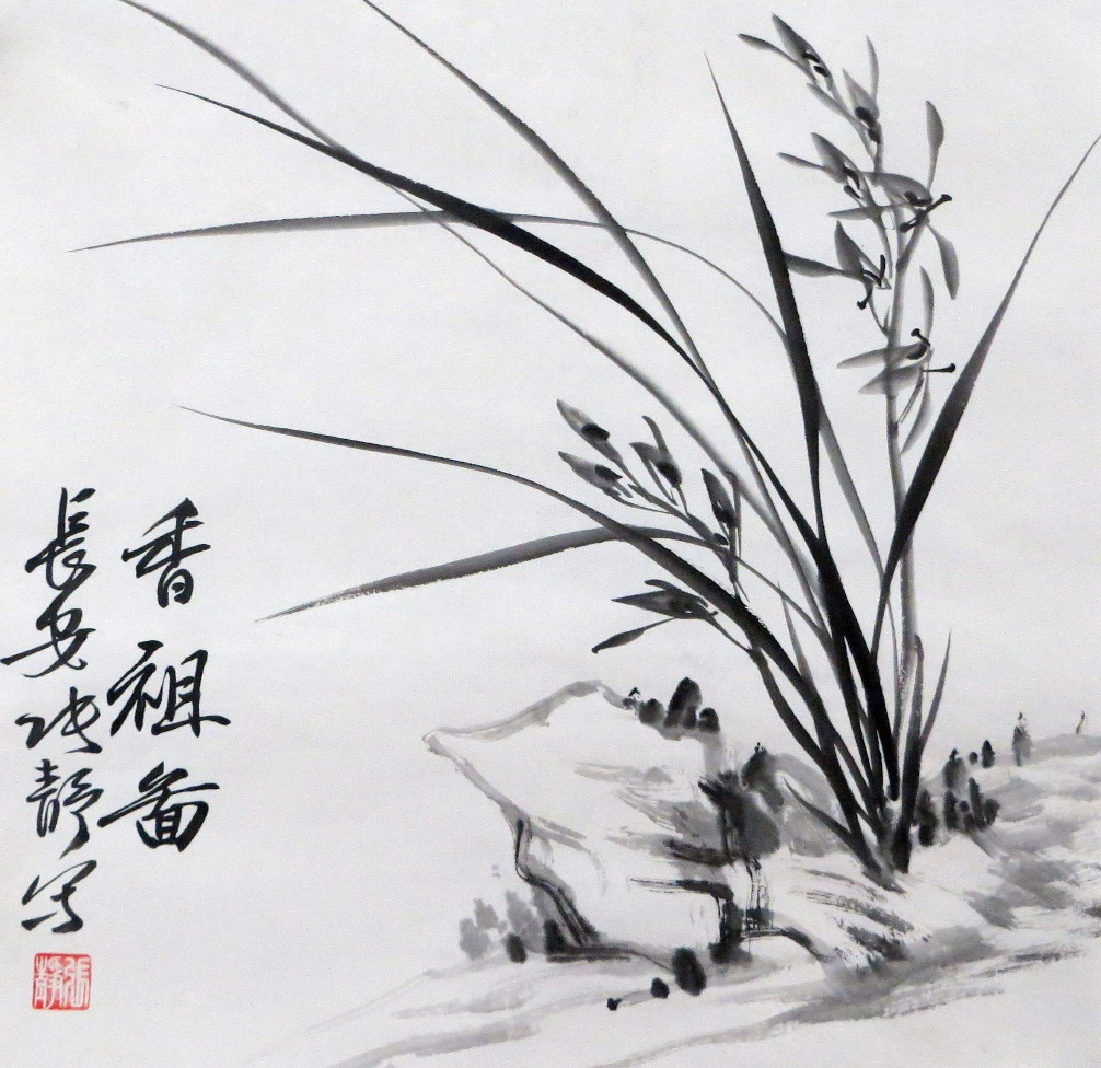 20210409/49536cb32c89c76643938b4248038273.png 20210409/49536cb32c89c76643938b4248038273.png