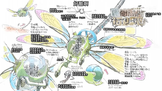 20210414/40b35566916f8b44bed7400316820311.png 20210414/40b35566916f8b44bed7400316820311.png