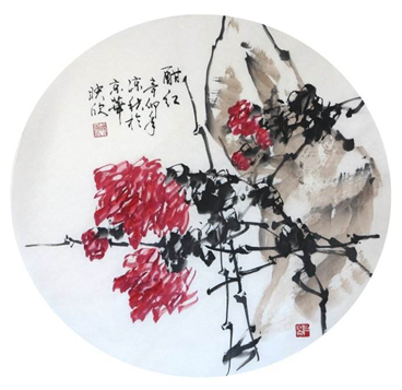 20210414/b89ee99cffc871201c12e63d10d330e0.png 20210414/b89ee99cffc871201c12e63d10d330e0.png