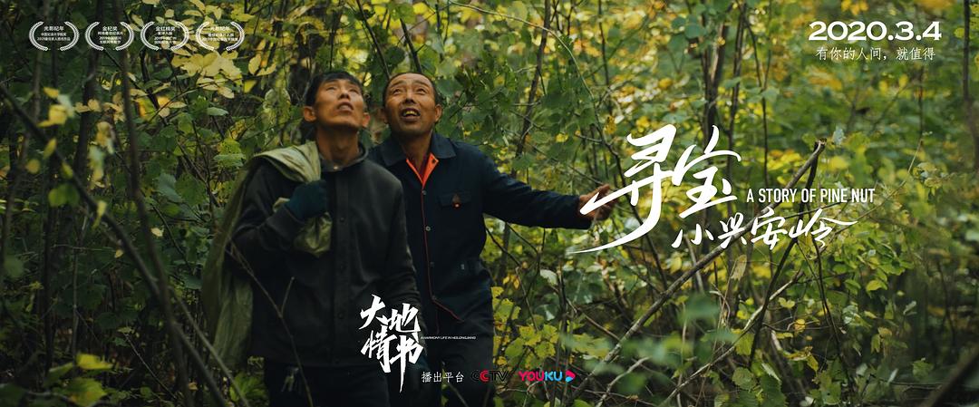 20210414/d18b5525fded1975585d624ad4733170.jpg 20210414/d18b5525fded1975585d624ad4733170.jpg