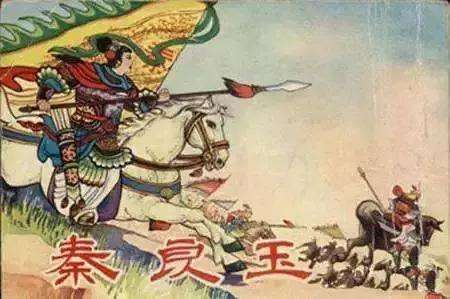 秦良玉：正史封侯，皇帝诗颂