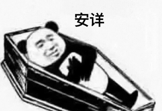 摩索拉斯陵墓：是权力的展示亦或爱情的见证