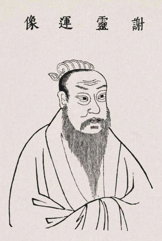 谢灵运:踏遍山海,有诗为证