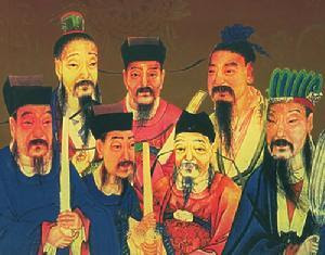 南斗六星之天相星