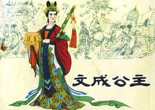 文成公主：和亲远嫁，深明大义