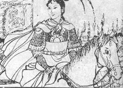 刘金定:兵马元帅,抗辽护国