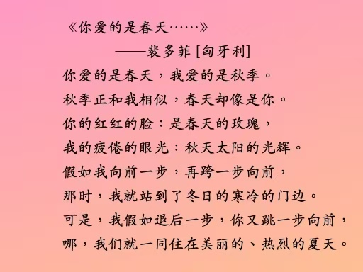 20241118/af5ff2259b229d35fb1752755a0e54b0.png 20241118/af5ff2259b229d35fb1752755a0e54b0.png