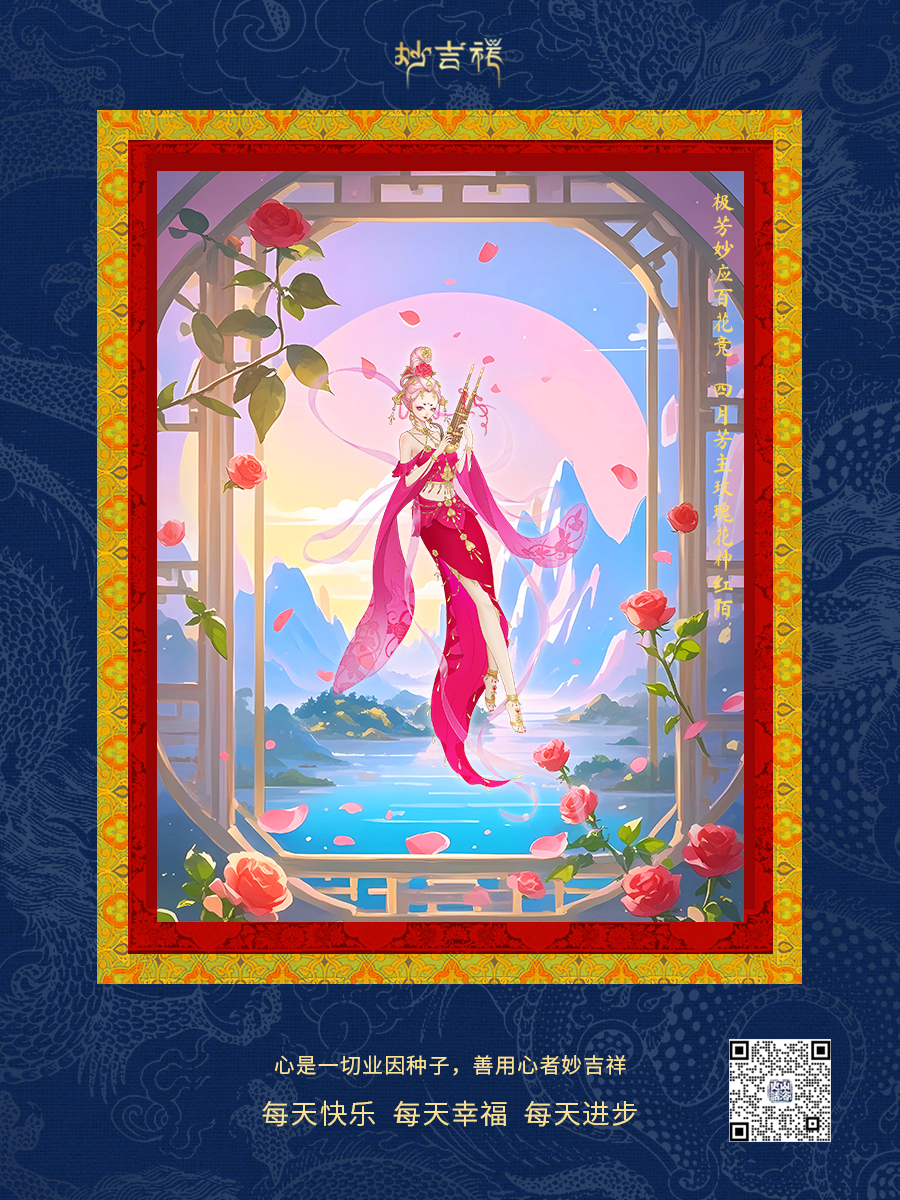 20241119/727a574385816d3b87f6a8a42736e278.jpg 20241119/727a574385816d3b87f6a8a42736e278.jpg