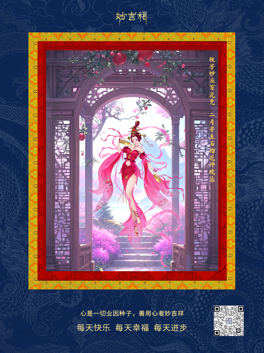 20241119/9ab23198a2b7d0050b23d424bcf8addf.jpg 20241119/9ab23198a2b7d0050b23d424bcf8addf.jpg