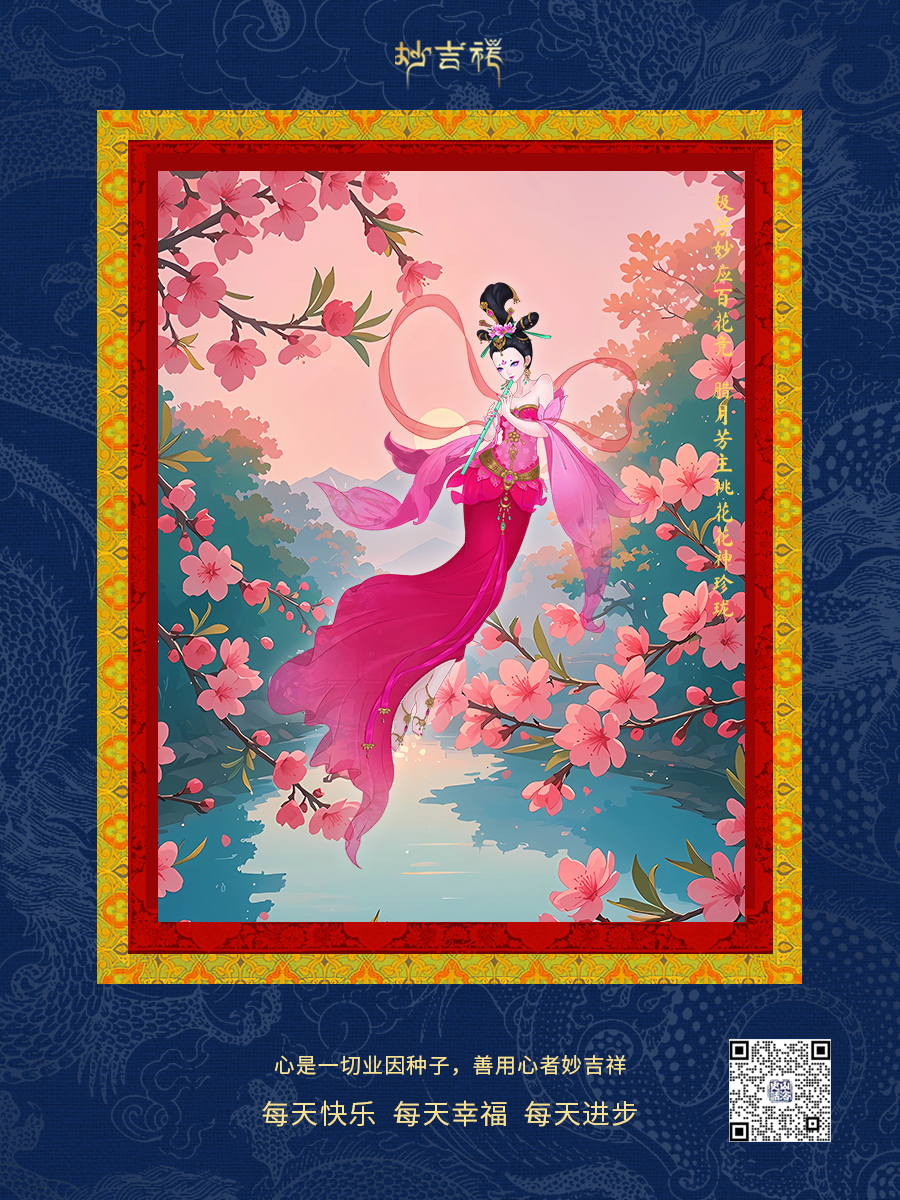 20241119/9e97c1fb9780bcc1dbc57d91c205f98d.jpg 20241119/9e97c1fb9780bcc1dbc57d91c205f98d.jpg