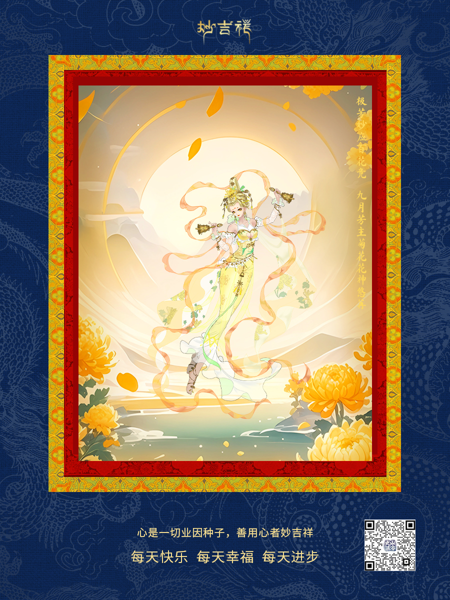 20241119/9f7ceedd562b5eea79b225473350cdd7.jpg 20241119/9f7ceedd562b5eea79b225473350cdd7.jpg