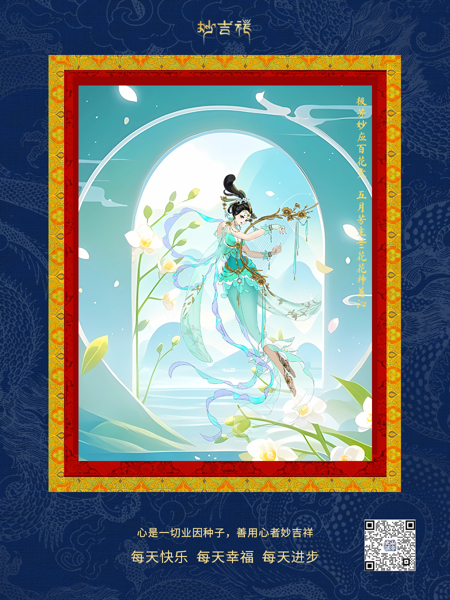 20241119/a6e36ab42fc5d4918f666b26e59a8409.jpg 20241119/a6e36ab42fc5d4918f666b26e59a8409.jpg