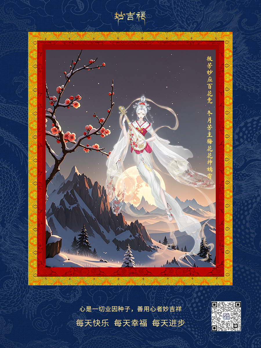 20241119/c35a2e7861420087484459f90cc96629.jpg 20241119/c35a2e7861420087484459f90cc96629.jpg