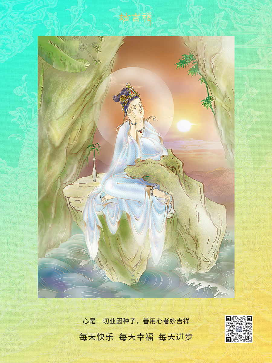 20241120/045075243a3c39bac520b886de3919c5.jpg 20241120/045075243a3c39bac520b886de3919c5.jpg