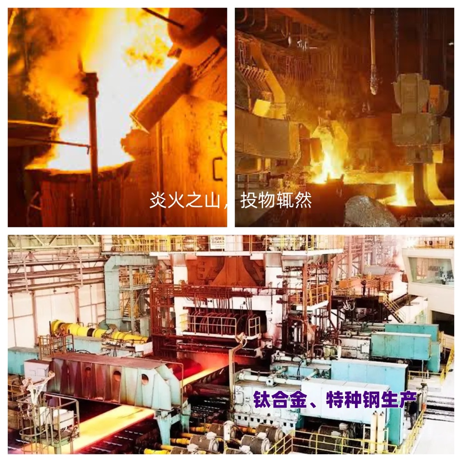 20241120/08b4a85f724399a3a2927fe309124f93.png 20241120/08b4a85f724399a3a2927fe309124f93.png