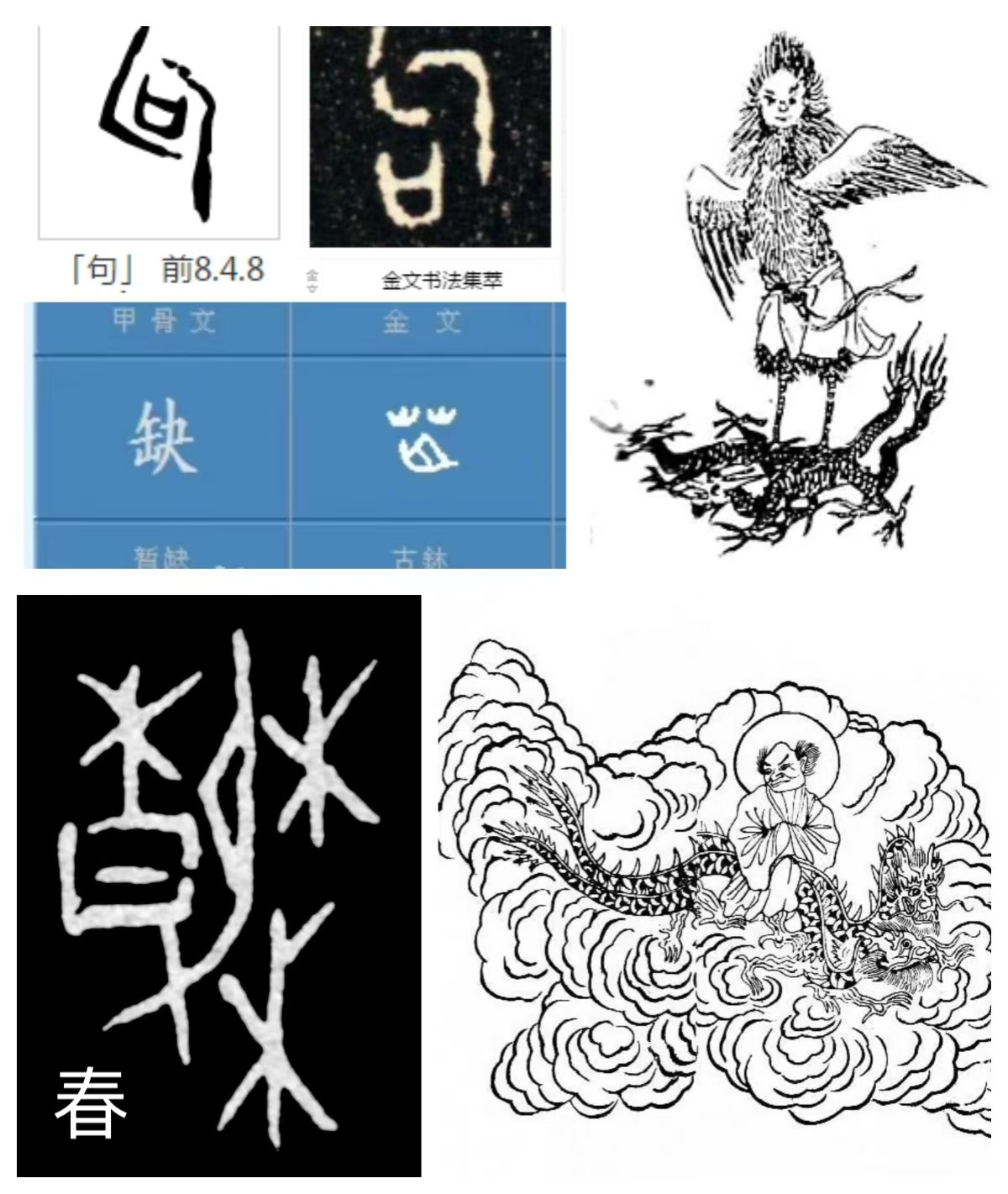 20241120/25f32057bf927dce55673386c8165398.png 20241120/25f32057bf927dce55673386c8165398.png