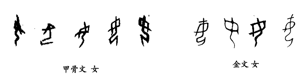 20241120/269b7ea7901f17b08a8c9f849dc66ede.png 20241120/269b7ea7901f17b08a8c9f849dc66ede.png