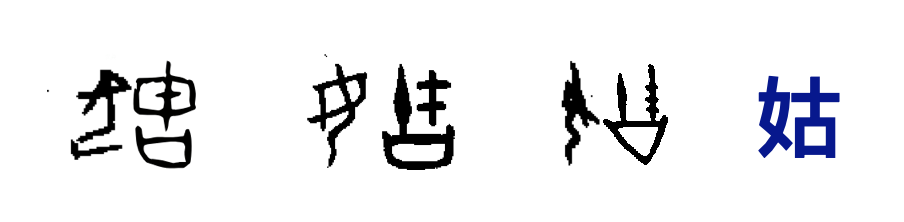 20241120/30ee6d40b46edf364620e7421aee3a13.png 20241120/30ee6d40b46edf364620e7421aee3a13.png