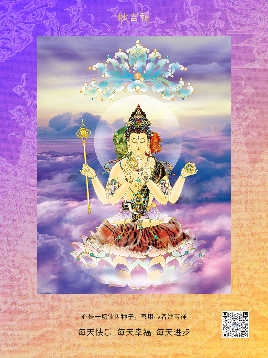 20241120/3152190c00f10cb15187bb25bd5cb18e.jpg 20241120/3152190c00f10cb15187bb25bd5cb18e.jpg