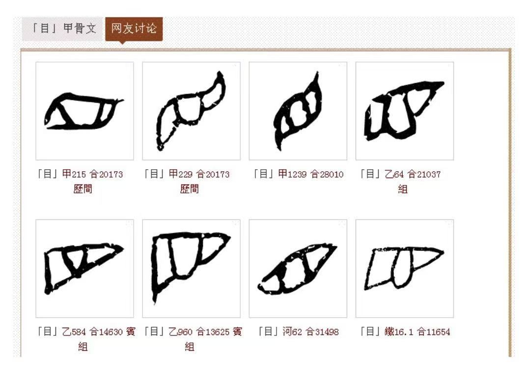 20241120/3342a4a275d1c6cad1b6e55f7caab9b1.png 20241120/3342a4a275d1c6cad1b6e55f7caab9b1.png