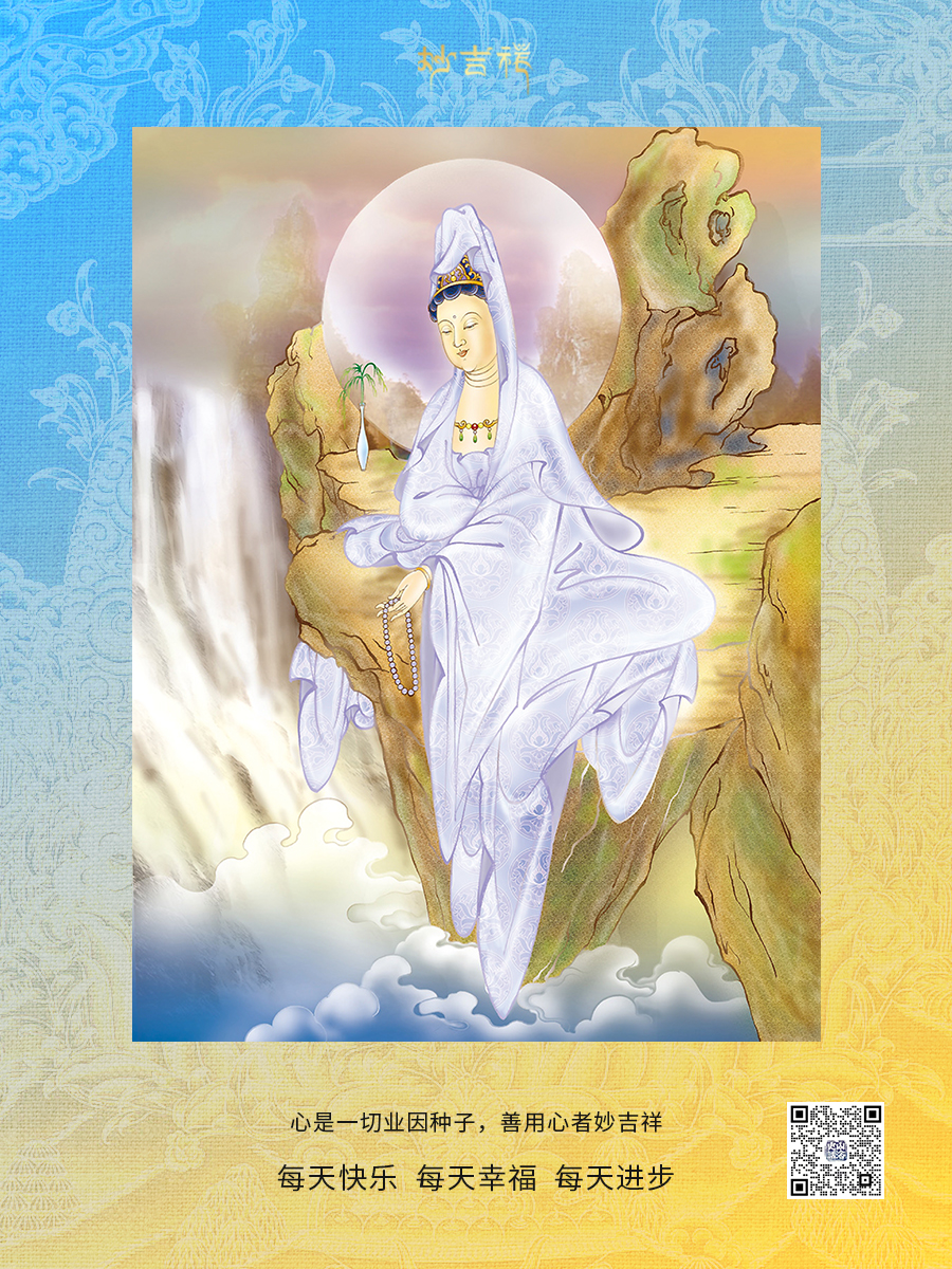 20241120/3e946836d164bb38e85df59dd3f46de7.jpg 20241120/3e946836d164bb38e85df59dd3f46de7.jpg