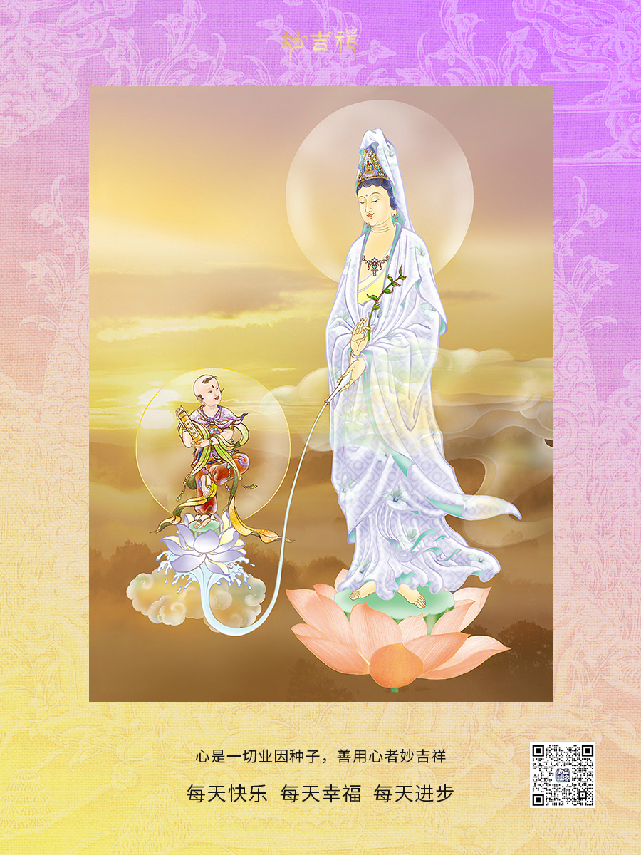 20241120/4a1bdd45106195d0fde9ab5c59cd7708.jpg 20241120/4a1bdd45106195d0fde9ab5c59cd7708.jpg