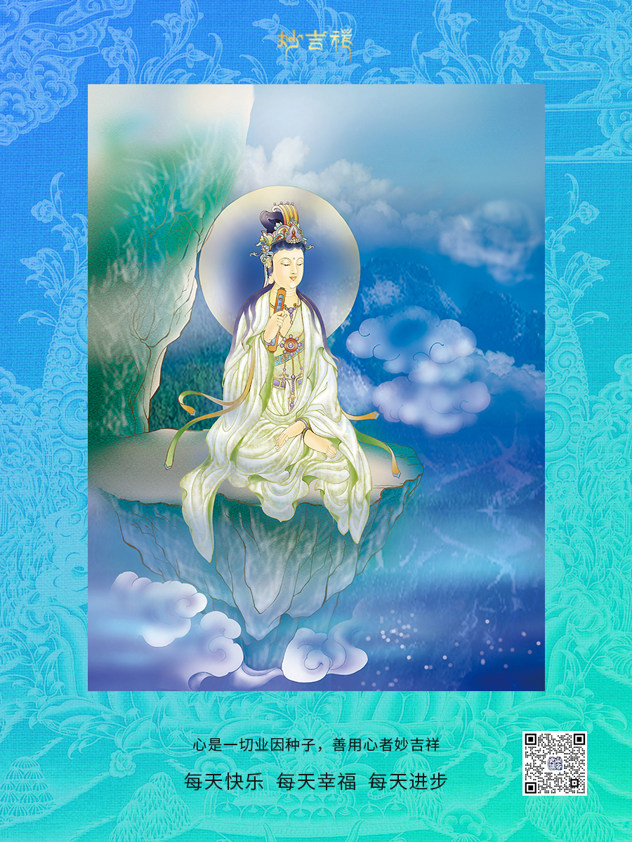 《汉字里的山海史话》004：《山海经》中的昆仑神-夏与祝融