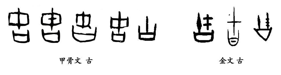 20241120/8c5dd34d76c5e47a01f1b2a9ebc0af44.png 20241120/8c5dd34d76c5e47a01f1b2a9ebc0af44.png