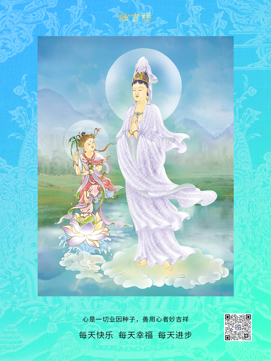 《汉字里的山海史话》011：《山海经》中的昆仑神-昆仑神与百家姓（2）