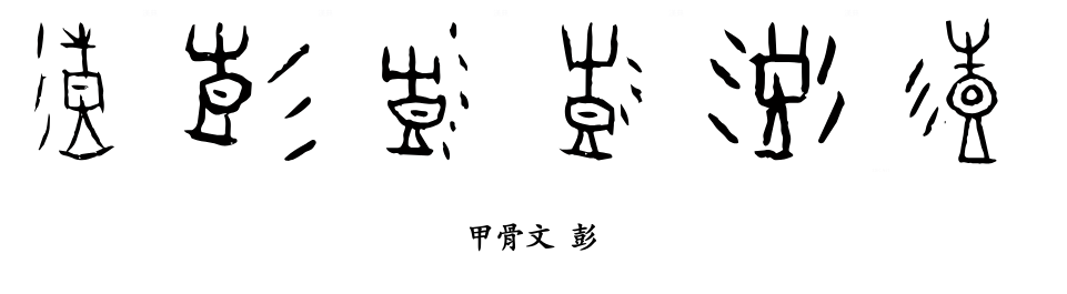 20241120/bc4b7e8d3103039b22dbf99d7f5c8a8c.png 20241120/bc4b7e8d3103039b22dbf99d7f5c8a8c.png