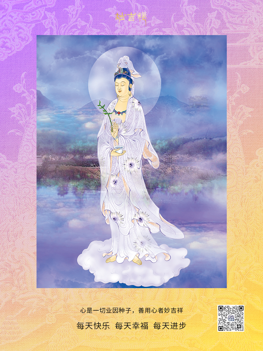 《汉字里的山海史话》007：《山海经》中的昆仑神-大禹与巴别塔（1）