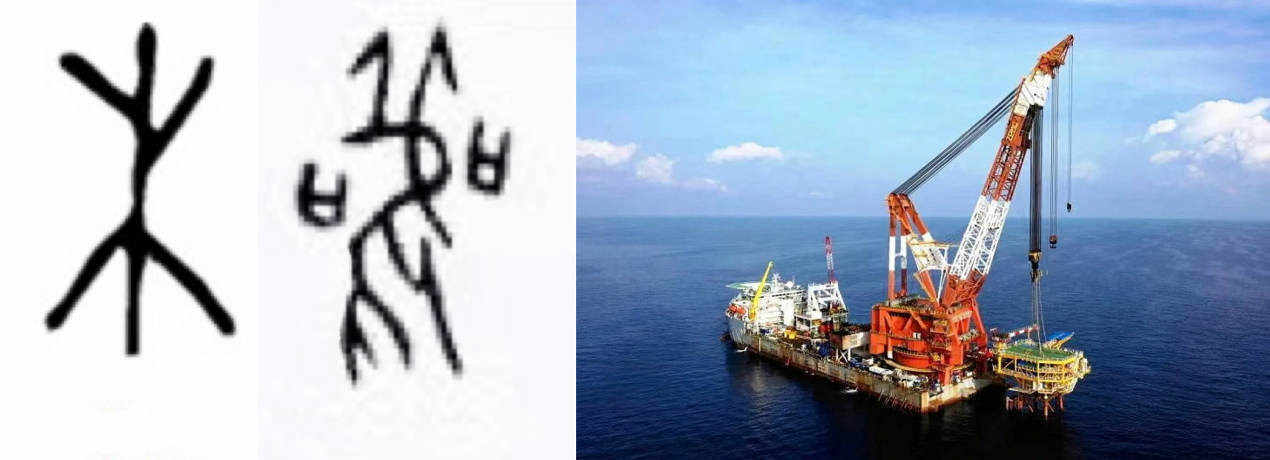 20241120/d2e3557bbefc7c126c95236224310970.jpg 20241120/d2e3557bbefc7c126c95236224310970.jpg