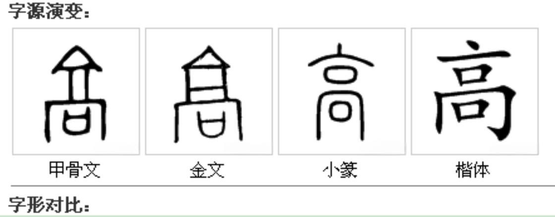 20241120/d32cf909679b9a20f6fa6ade5be8498e.jpeg 20241120/d32cf909679b9a20f6fa6ade5be8498e.jpeg