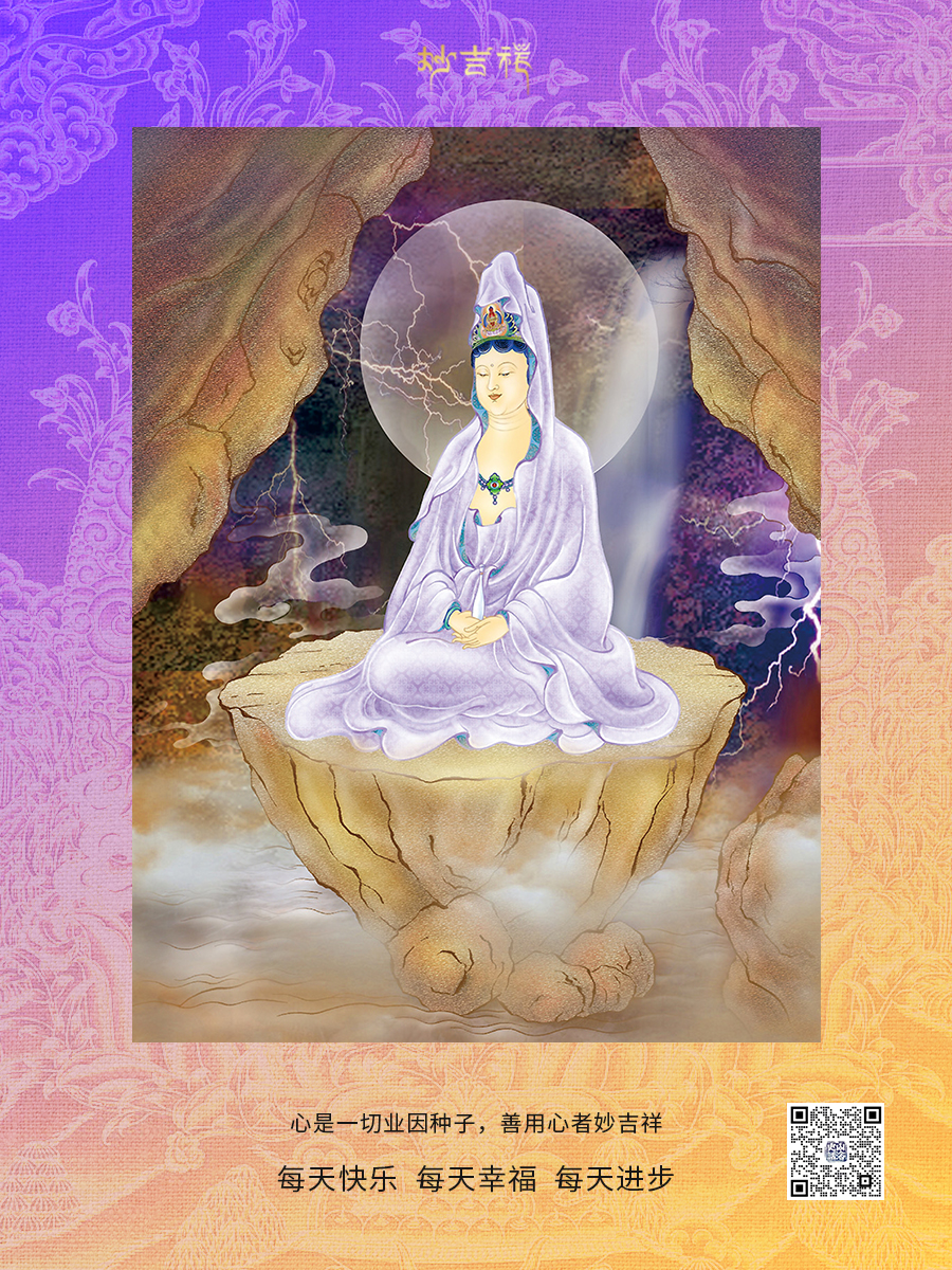 20241120/db68ef424066df7d0791a8c22d5854eb.jpg 20241120/db68ef424066df7d0791a8c22d5854eb.jpg