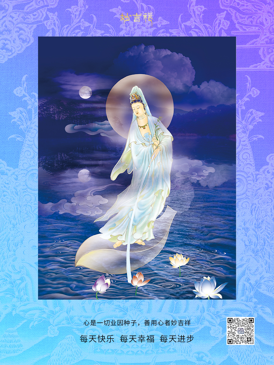 《汉字里的山海史话》020:《山海经》中的昆仑神-昆仑神与百家姓(9)巫礼