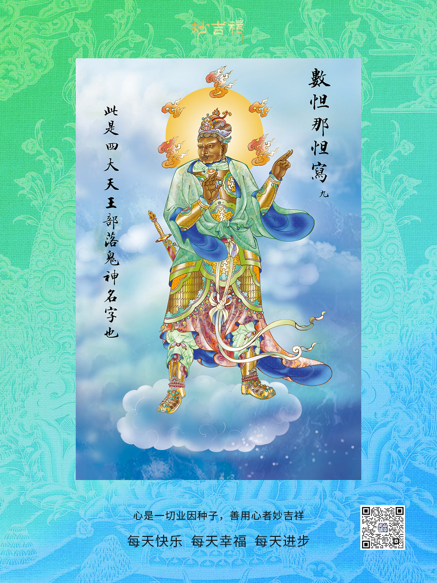 20241203/77b0a0b049c7c921fb6e788fcfa38efe.jpg 20241203/77b0a0b049c7c921fb6e788fcfa38efe.jpg