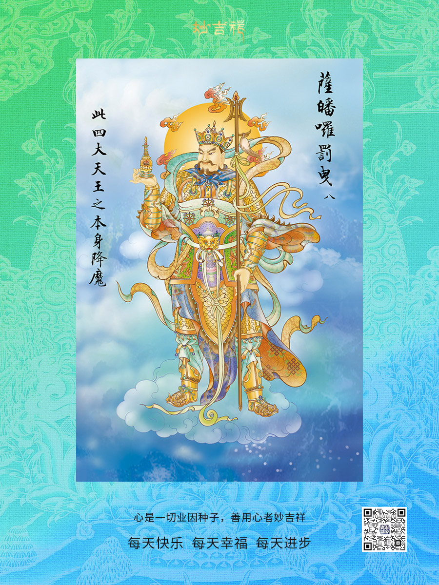 天星妙意：被设计的宇宙.08-礼赞最璀璨的太阳&middot;写在星期日